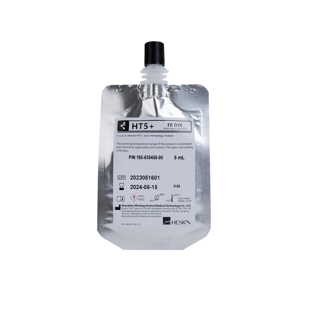 希少！　PLACEBO AIRQUEST 5'10 Element HT5+ FR Dye – Antech Canada Limited