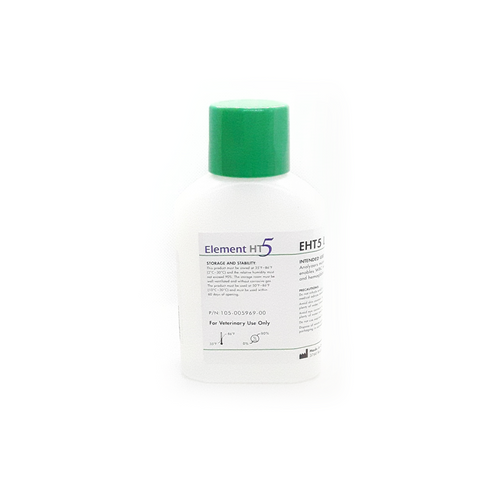HT5 Veterinary Hematology Analyzer Antech Canada Limited ht5-veterinary-hematology-analyzer-antech-canada-limited